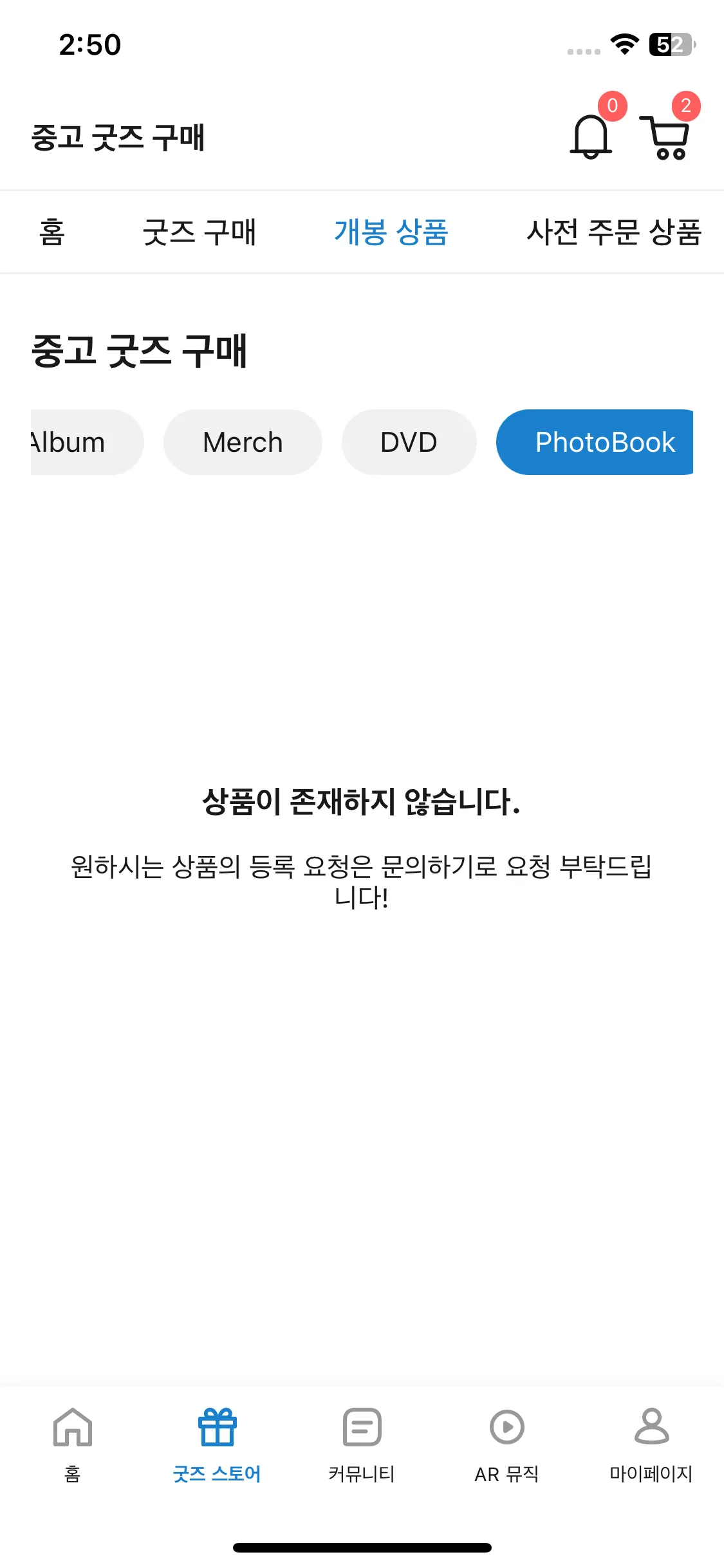 Test Image 16